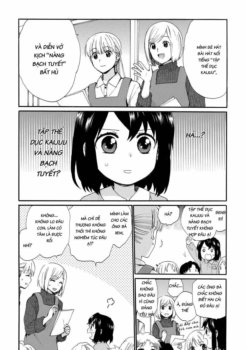 Roujoteki Shoujo Hinata-Chan Chương 14 Ảnh 5