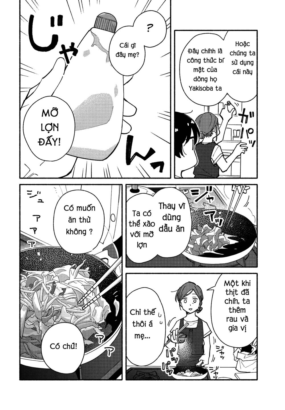 Aikagi-Kun To Shiawase Gohan Chương 11 Ảnh 11