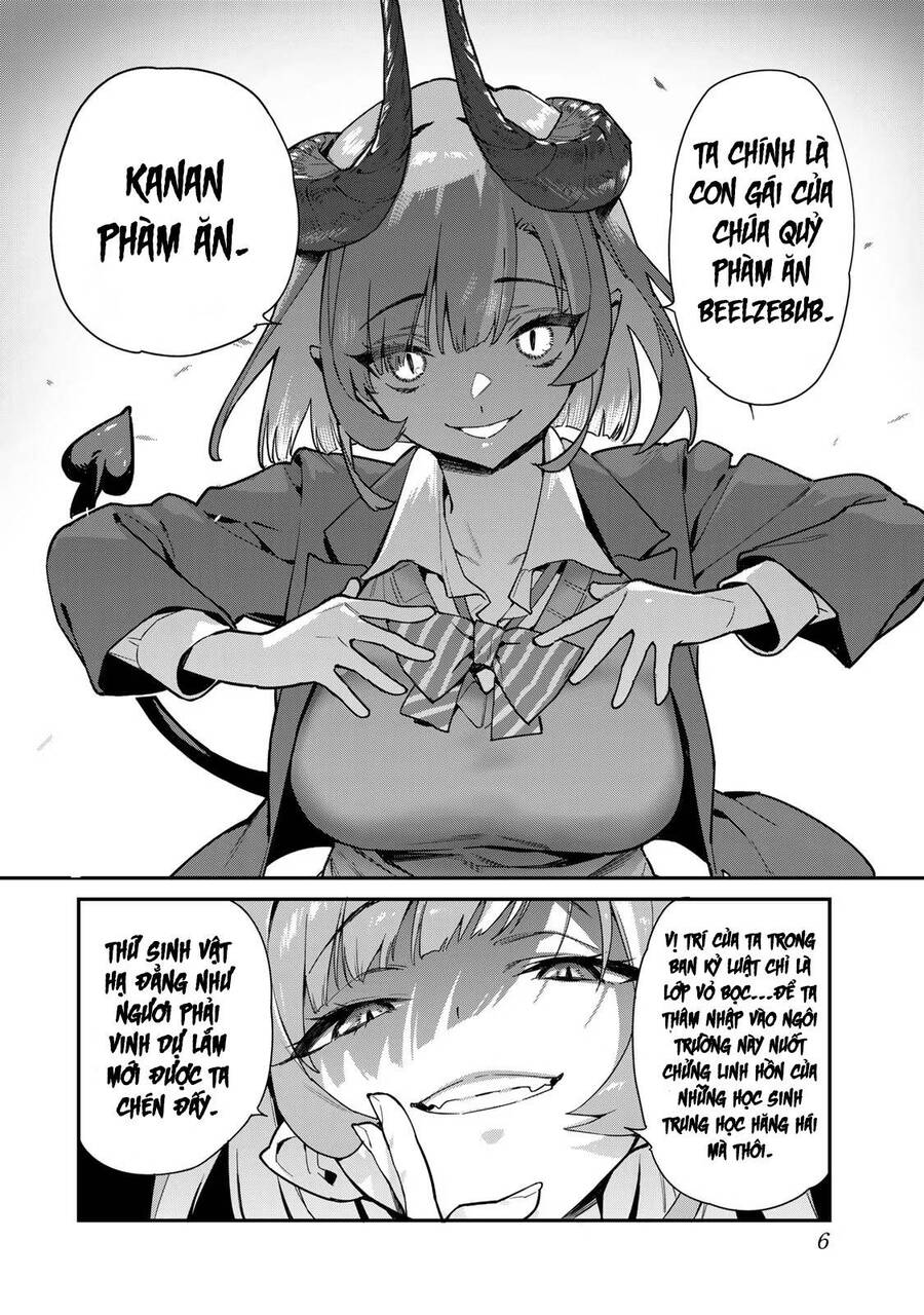 Kanan-Sama Dễ Dụ Thật Đấy! Chương 1 Ảnh 6