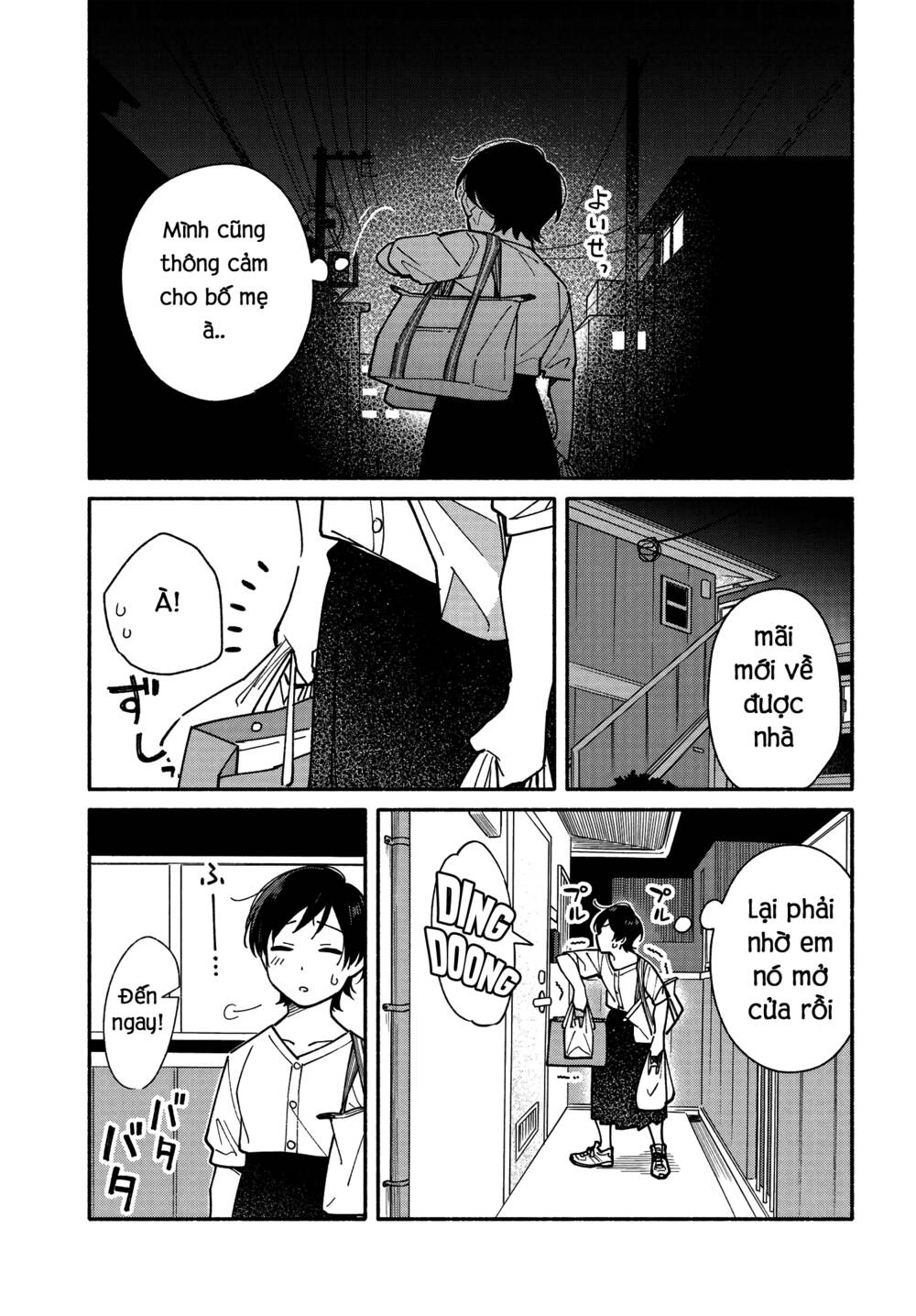 Aikagi-Kun To Shiawase Gohan Chương 11 Ảnh 24
