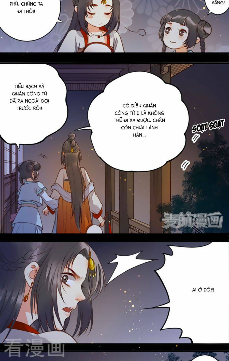 An Gia Hữu Nữ Chương 60 Ảnh 14