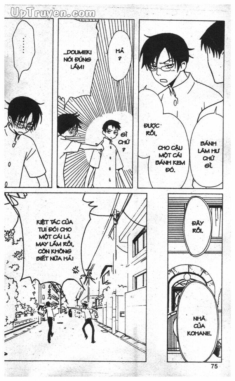 Xxxholic - Hành Trình Bí Ẩn Chương 12 Ảnh 70