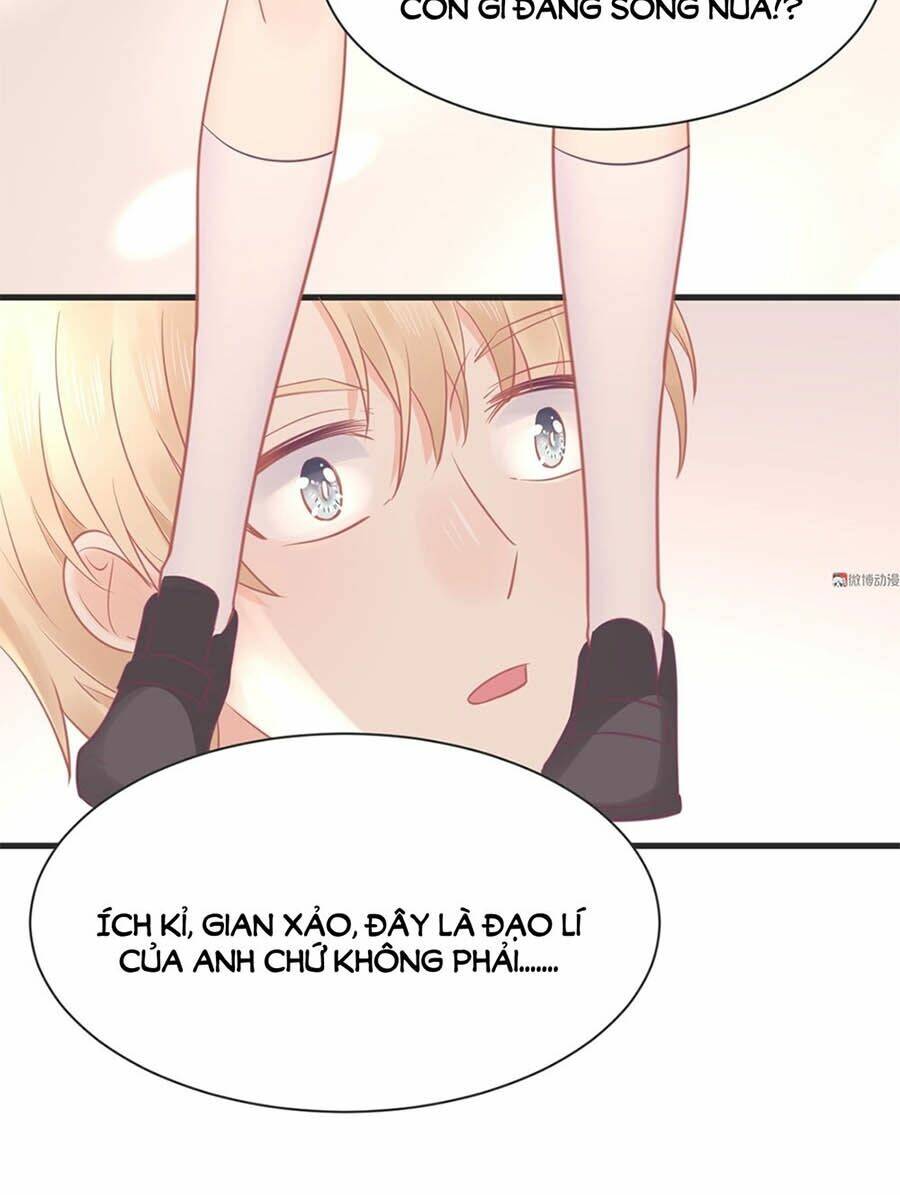 Bọn Họ Đều Muốn Gả Cho Tôi Làm Sao Đây? Chương 24 Ảnh 15