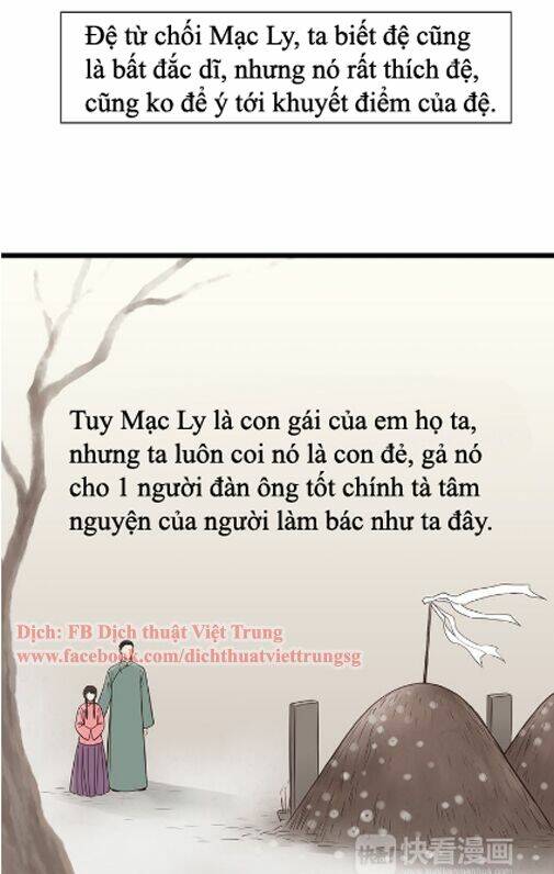Cậu Câm Chương 22 Ảnh 22