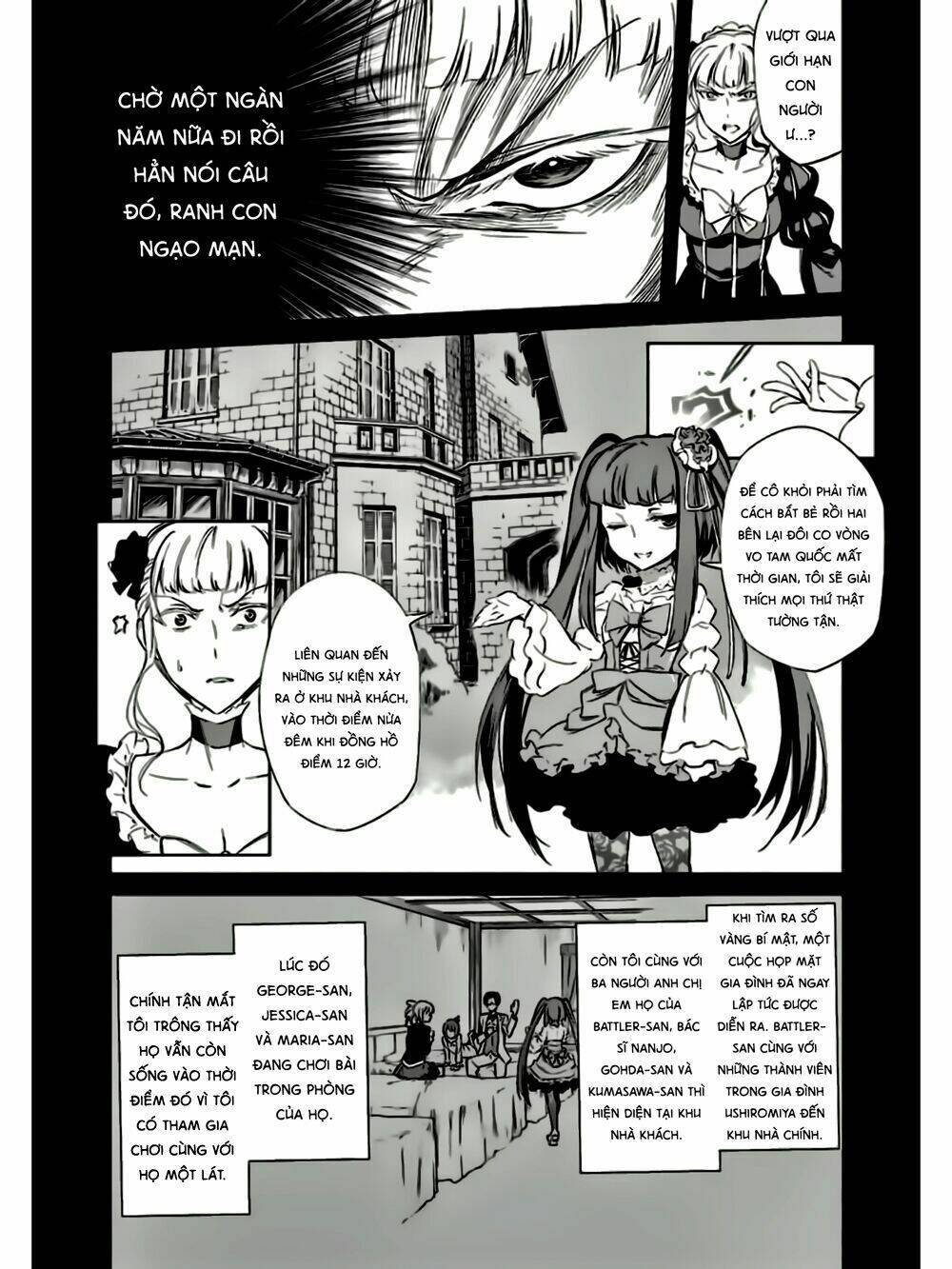 Umineko No Naku Koro Ni Chiru Ep 5: End Of The Golden Witch Chương 21 Ảnh 39