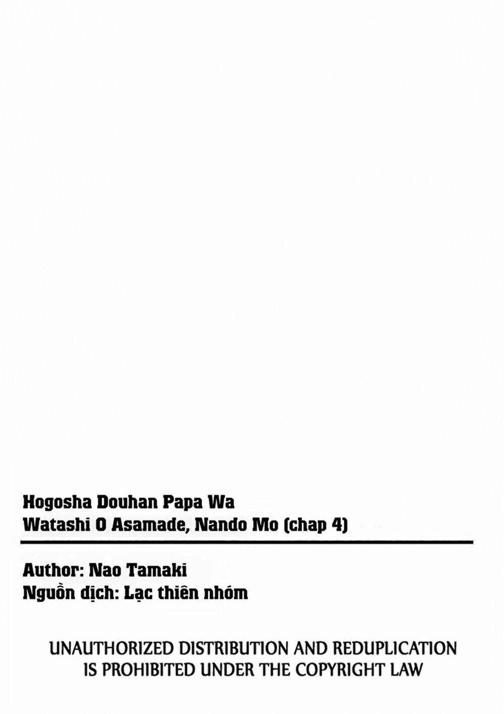 Hogosha Douhan Papa Wa Watashi O Asamade, Nando Mo Chương 4 Ảnh 29