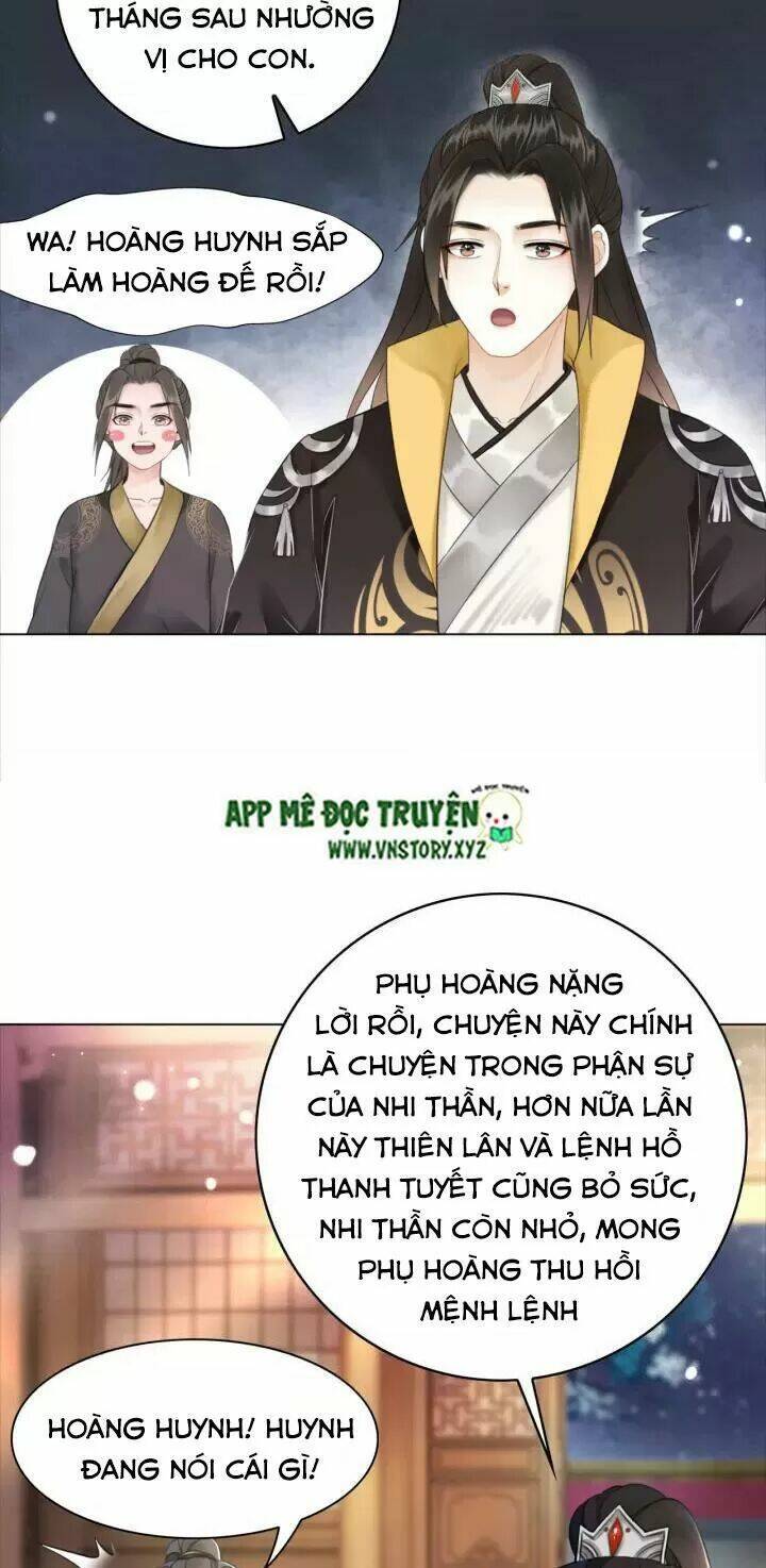 Cực Phẩm Phế Vật Tiểu Thư Chương 119 Ảnh 22