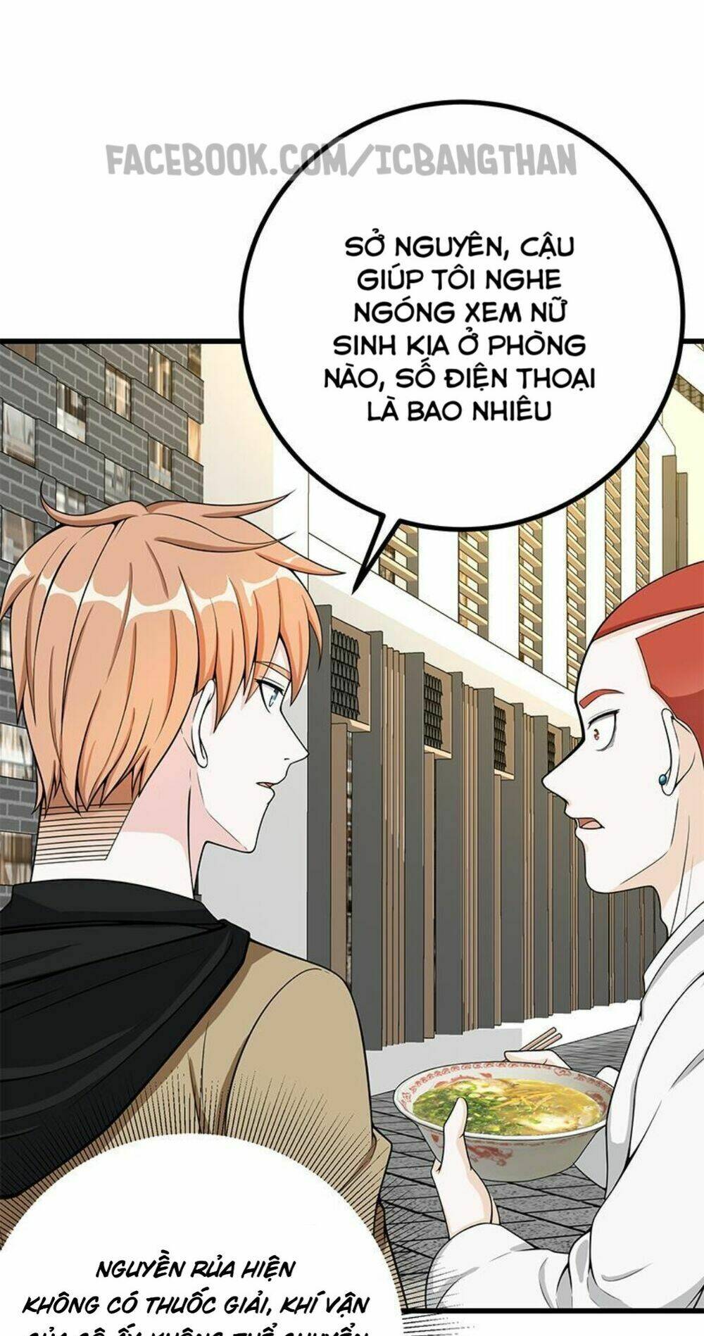 Tối Cường Khí Vận Hệ Thống Chương 6 Ảnh 33