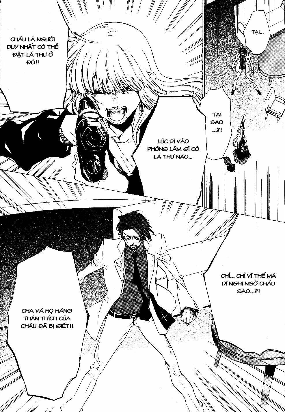 Umineko No Naku Koro Ni Chiru Ep 5: End Of The Golden Witch Chương 25 Ảnh 4