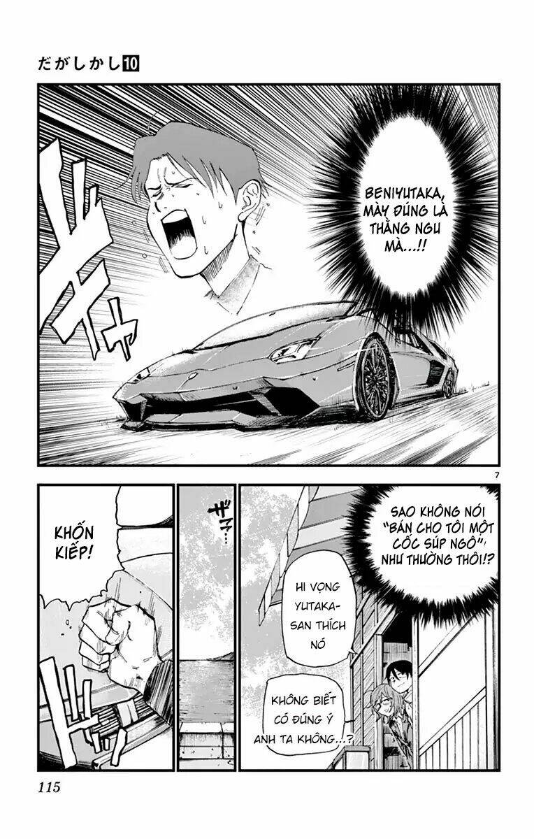 Dagashi Kashi Chương 166 Ảnh 11