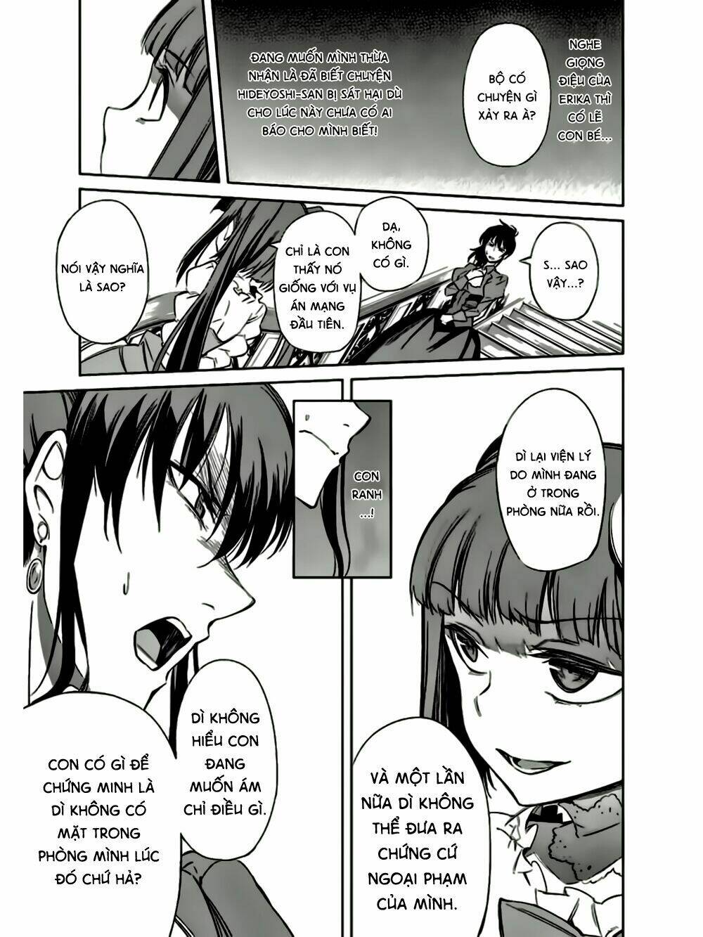 Umineko No Naku Koro Ni Chiru Ep 5: End Of The Golden Witch Chương 20 Ảnh 19