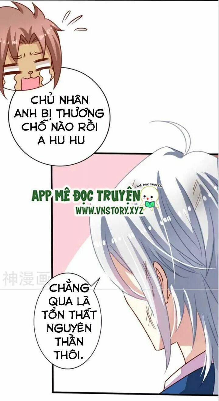 Ông Chủ Của Tôi Là Yêu Quái Chương 62 Ảnh 27