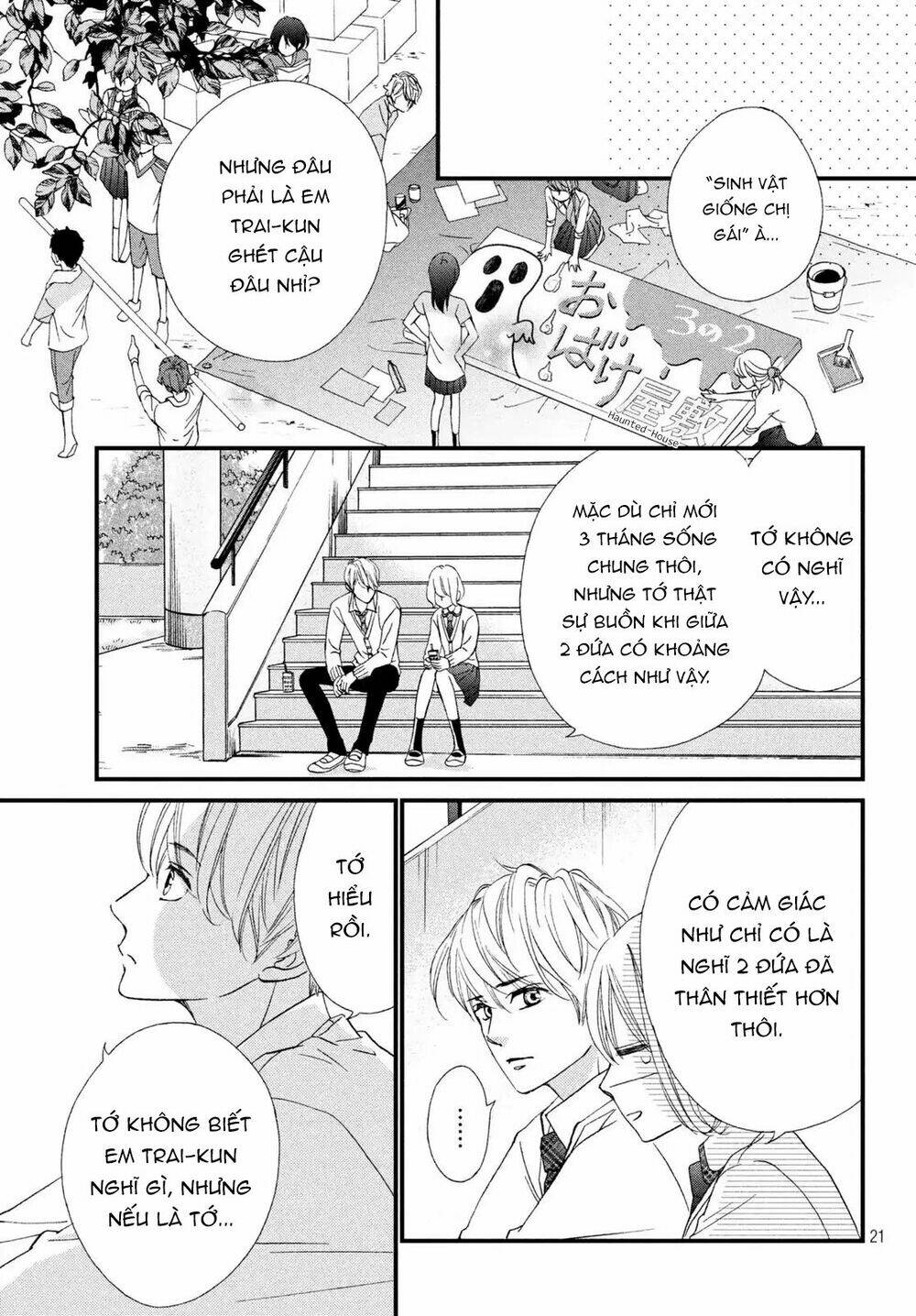 Zettai Ni Tokimeite Wa Ikenai! Chương 10 Ảnh 26