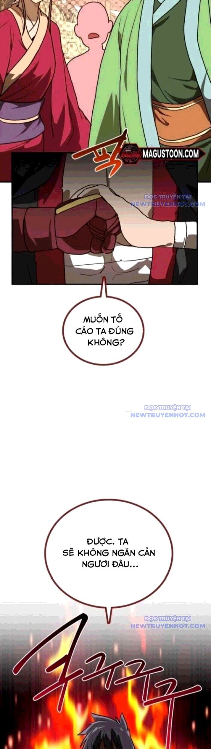 Có Lẽ Là Vô Địch Chương 18 Ảnh 3