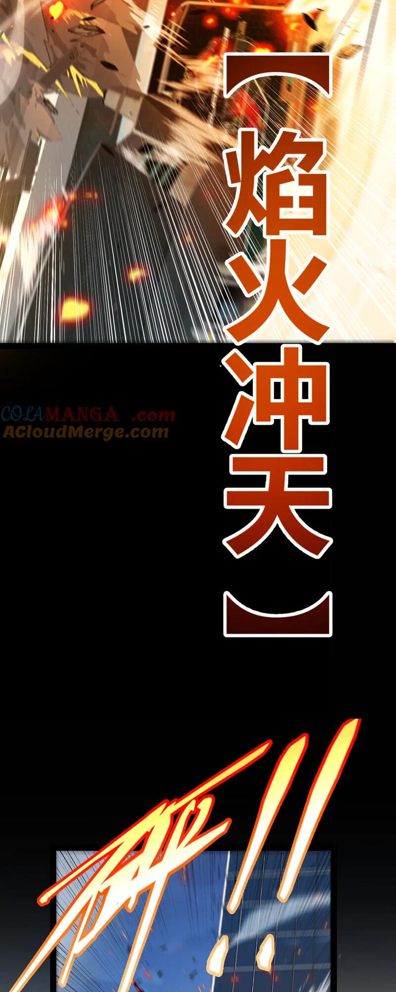 Tôi Đến Từ Thế Giới Trò Chơi Chương 347 Ảnh 36