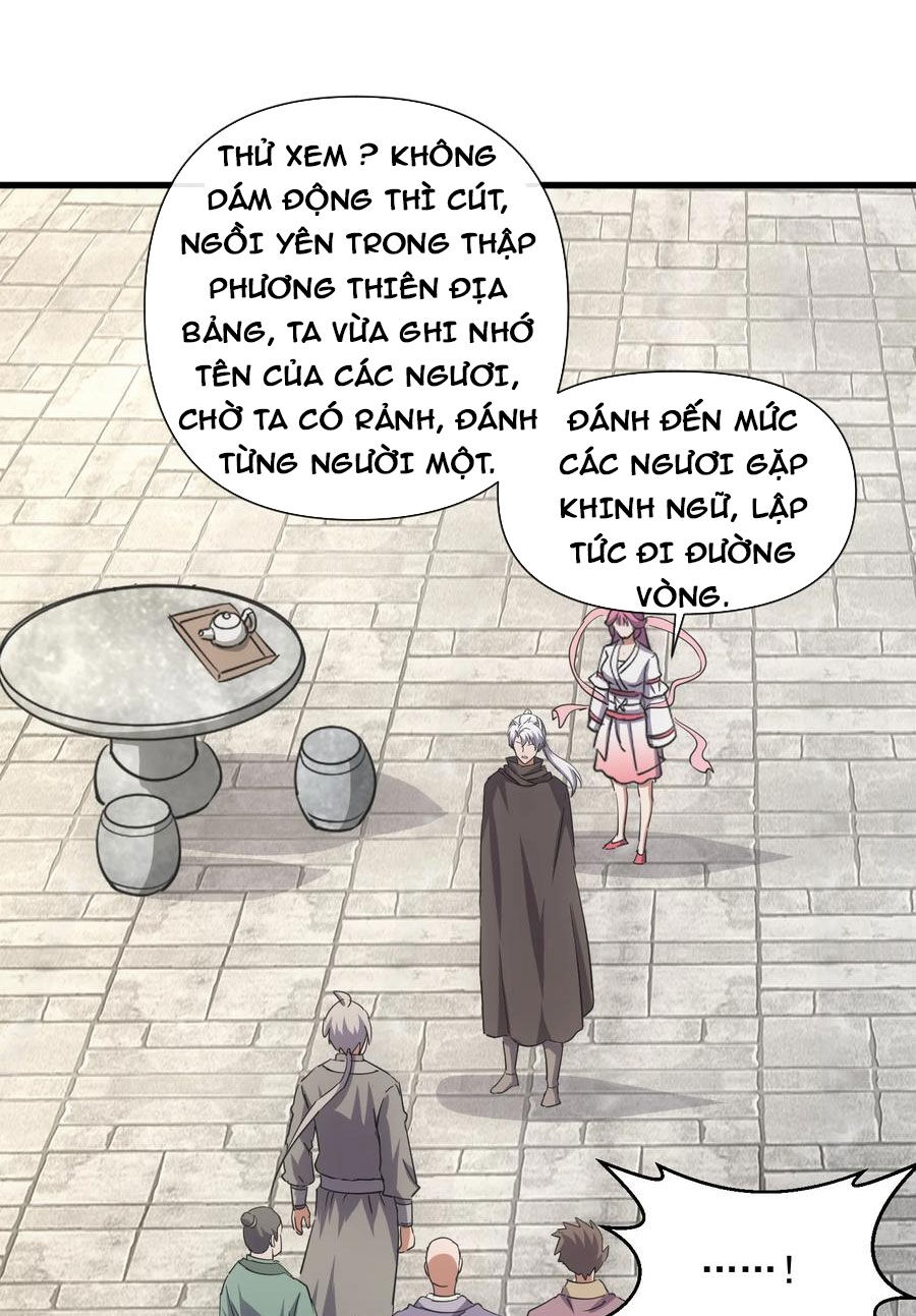 Vạn Cổ Đệ Nhất Thần Chương 187 Ảnh 17