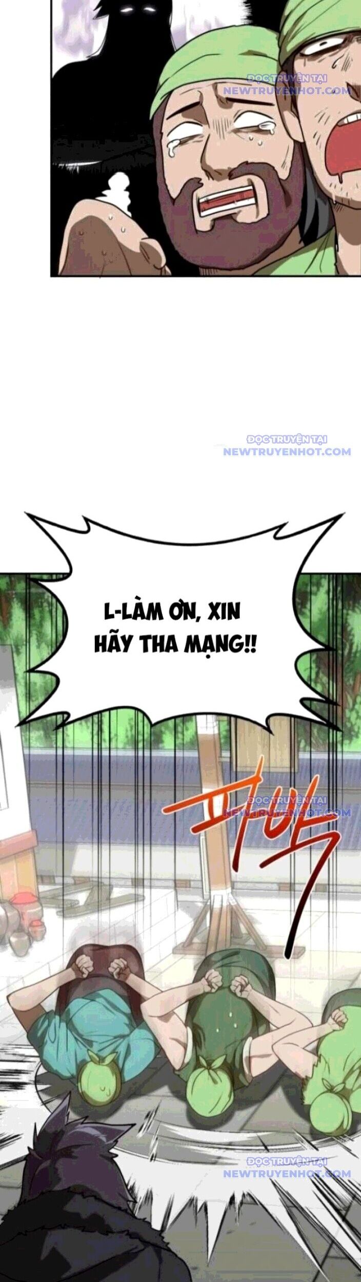 Có Lẽ Là Vô Địch Chương 18 Ảnh 17
