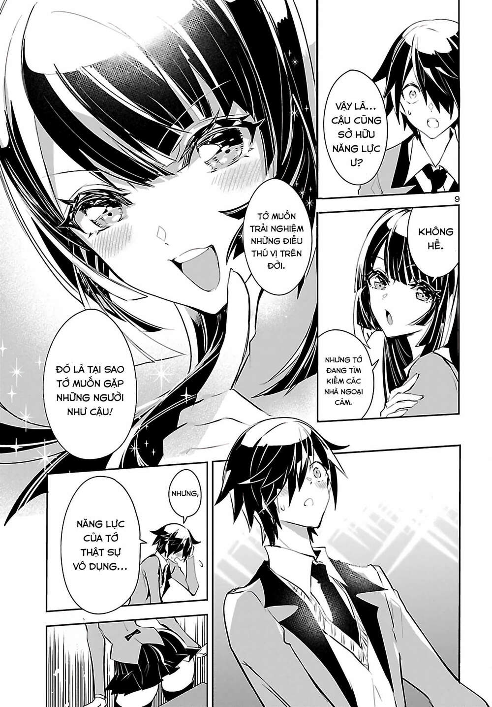 Misumi-San Không Thể Nhìn Thấu! Chương 1 Ảnh 11