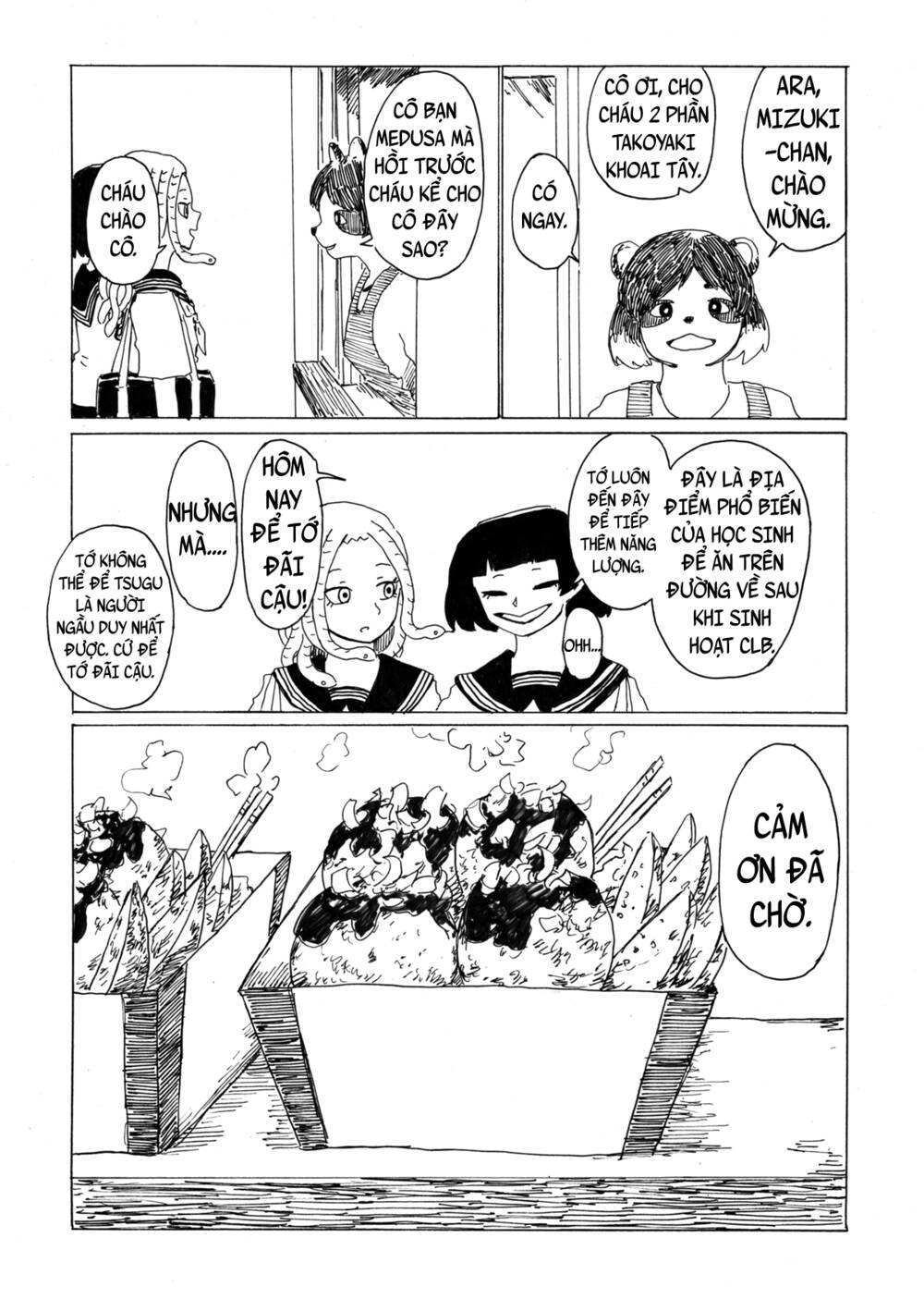 Medusa And Futakuchi-Chan Chương 13 Ảnh 6