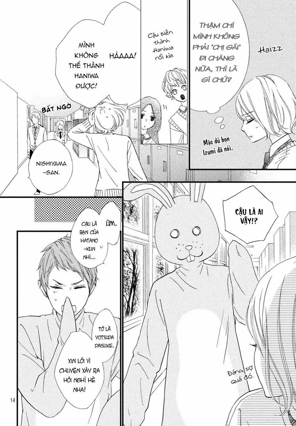 Zettai Ni Tokimeite Wa Ikenai! Chương 10 Ảnh 19