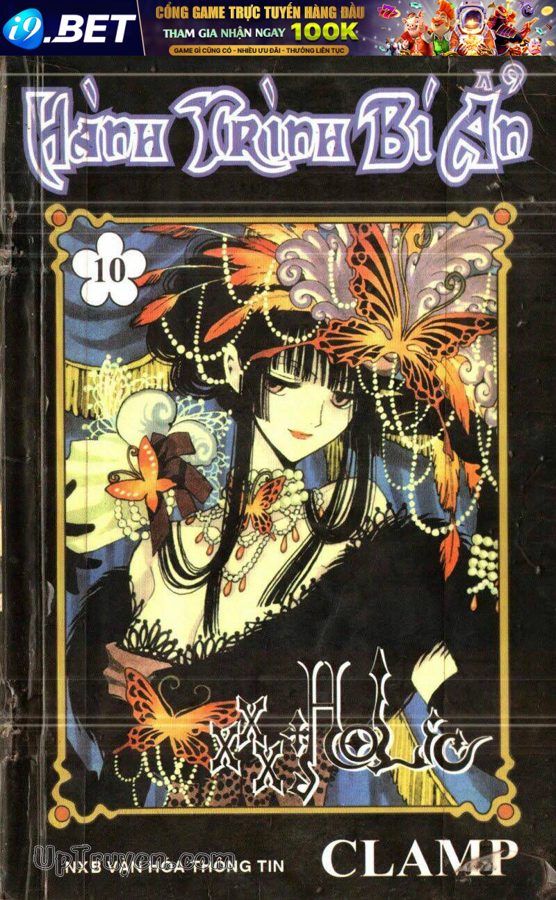 Xxxholic - Hành Trình Bí Ẩn Chương 10 Ảnh 2