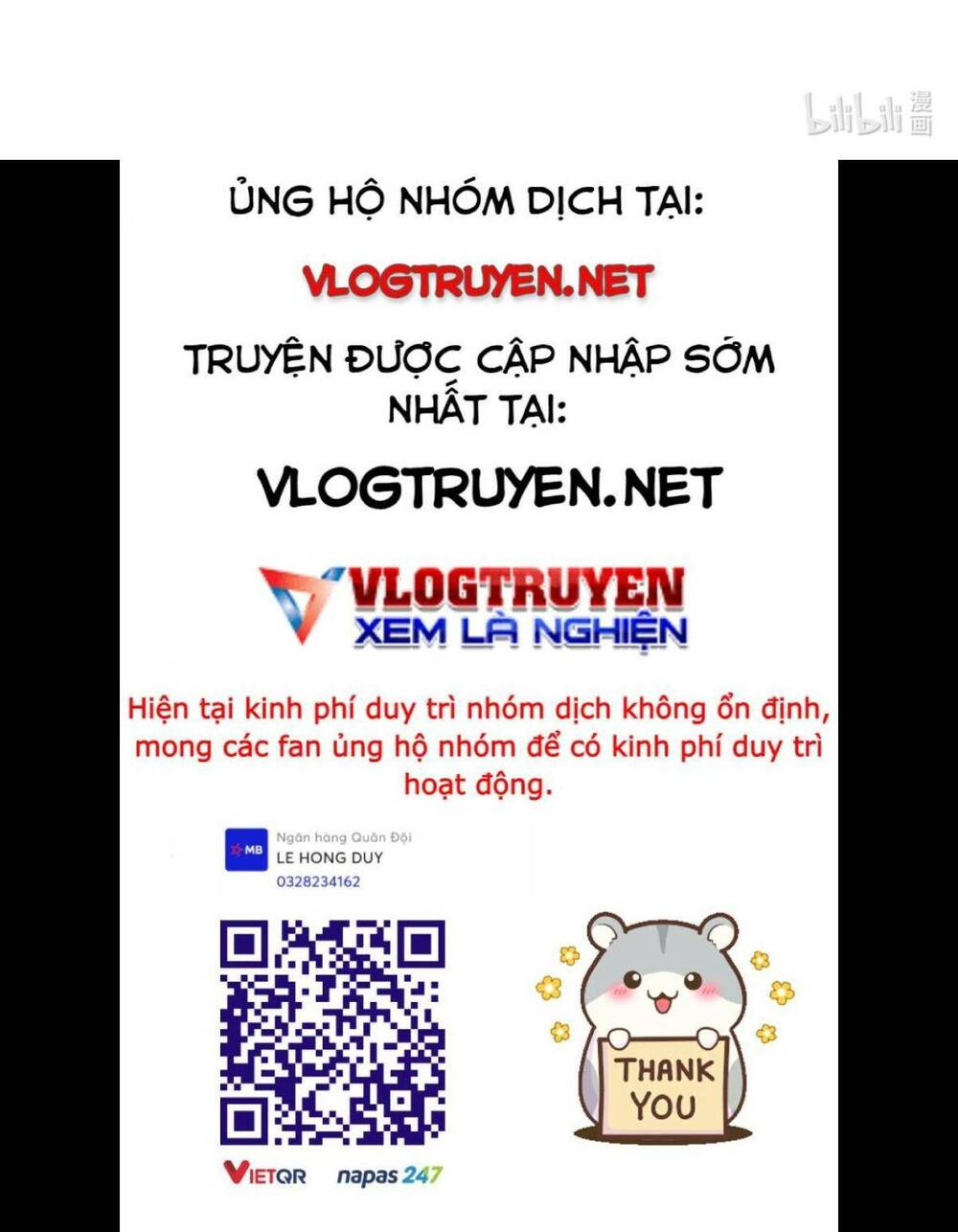 Cửu Vực Chi Thiên Nhãn Quật Khởi Chương 26 Ảnh 22