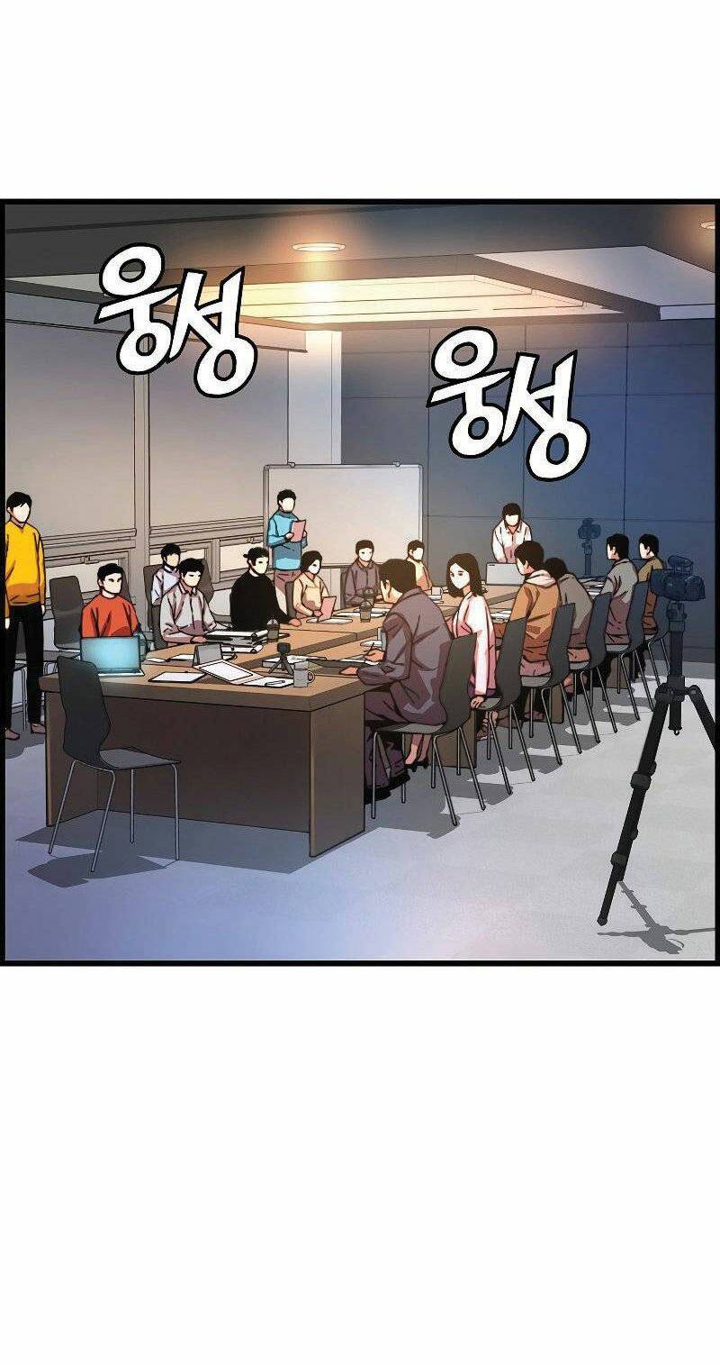 Tôi Sẽ Sống Như Một Hoàng Tử Chương 88 Ảnh 59