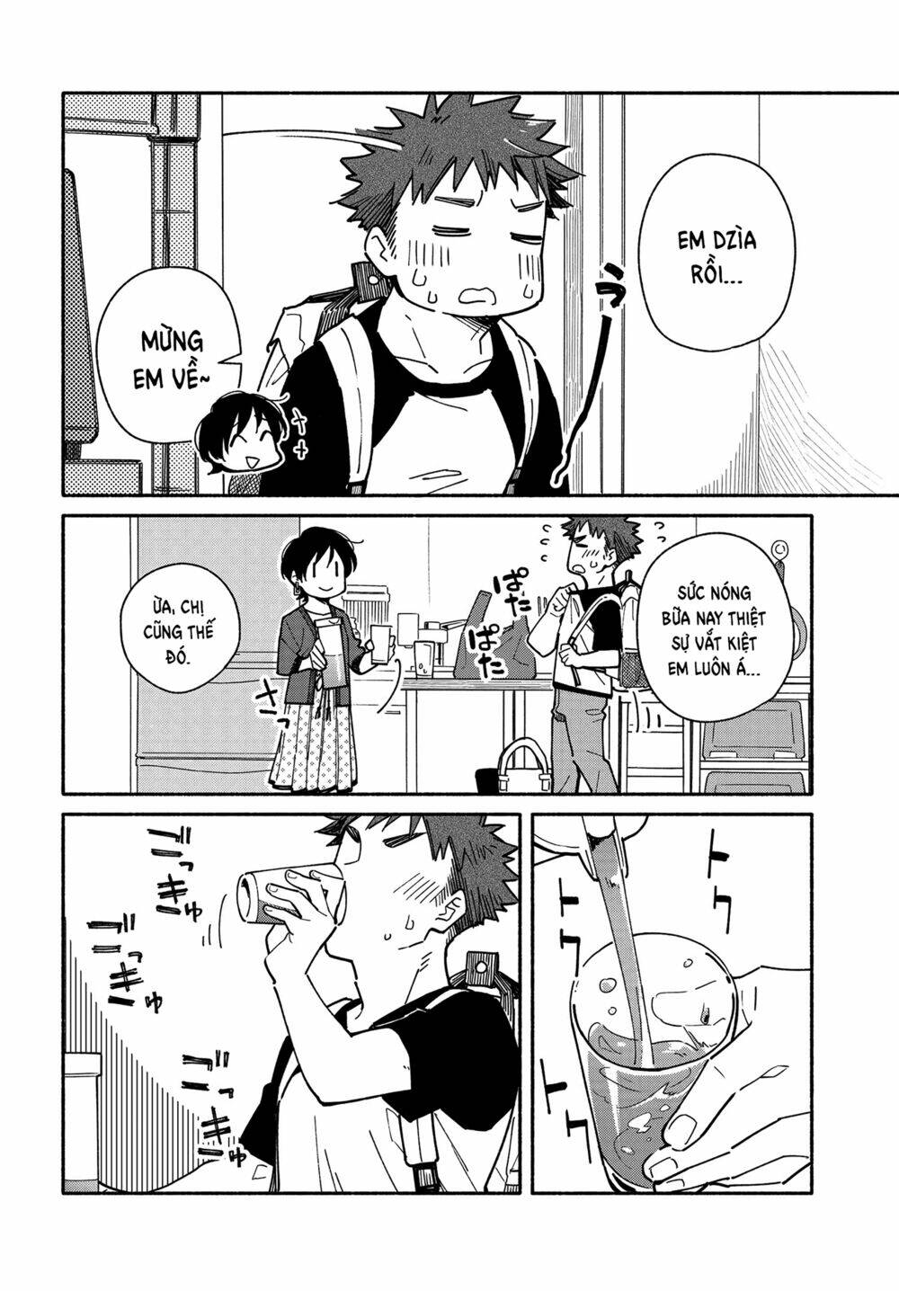 Aikagi-Kun To Shiawase Gohan Chương 9 Ảnh 8