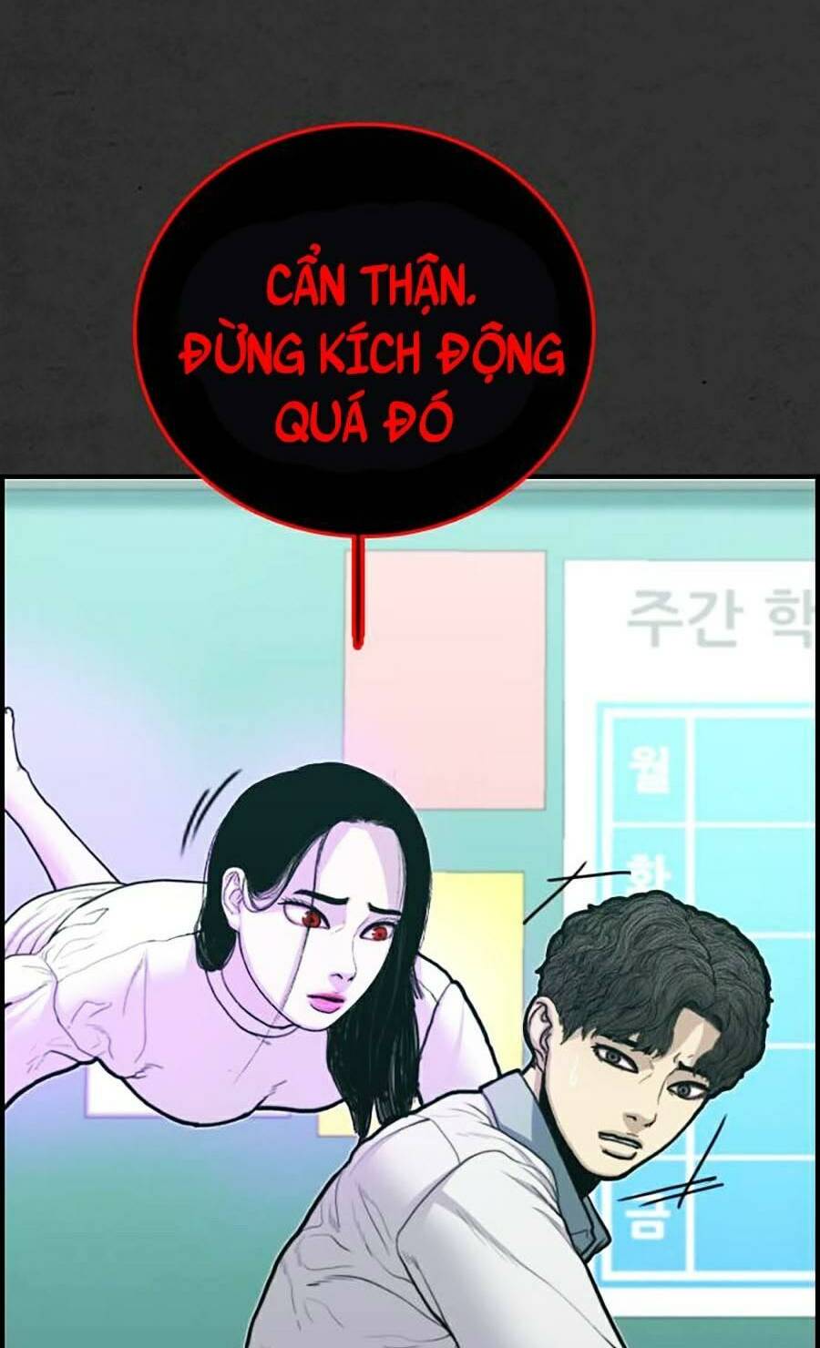 Đi Ngủ Cùng Ma Chương 8 Ảnh 133