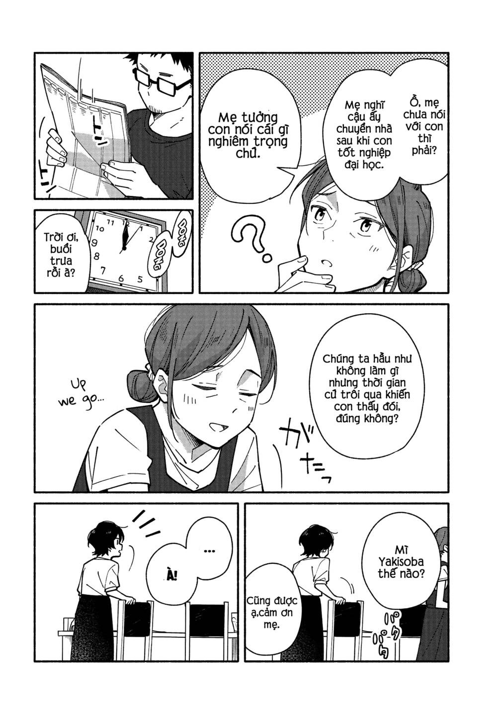 Aikagi-Kun To Shiawase Gohan Chương 11 Ảnh 9