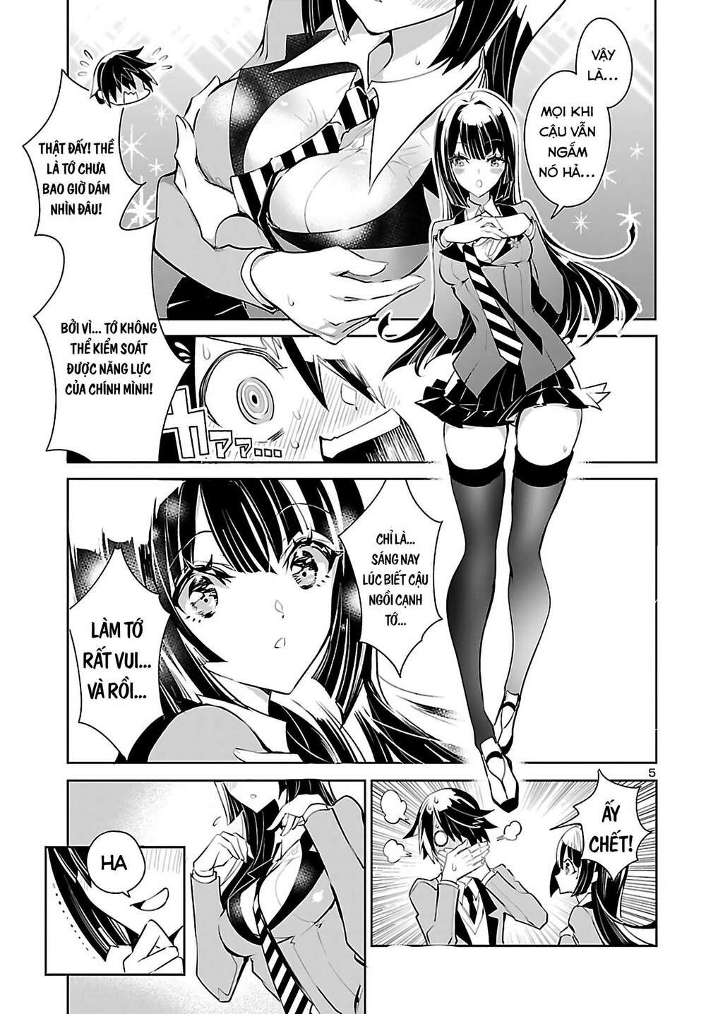 Misumi-San Không Thể Nhìn Thấu! Chương 1 Ảnh 7