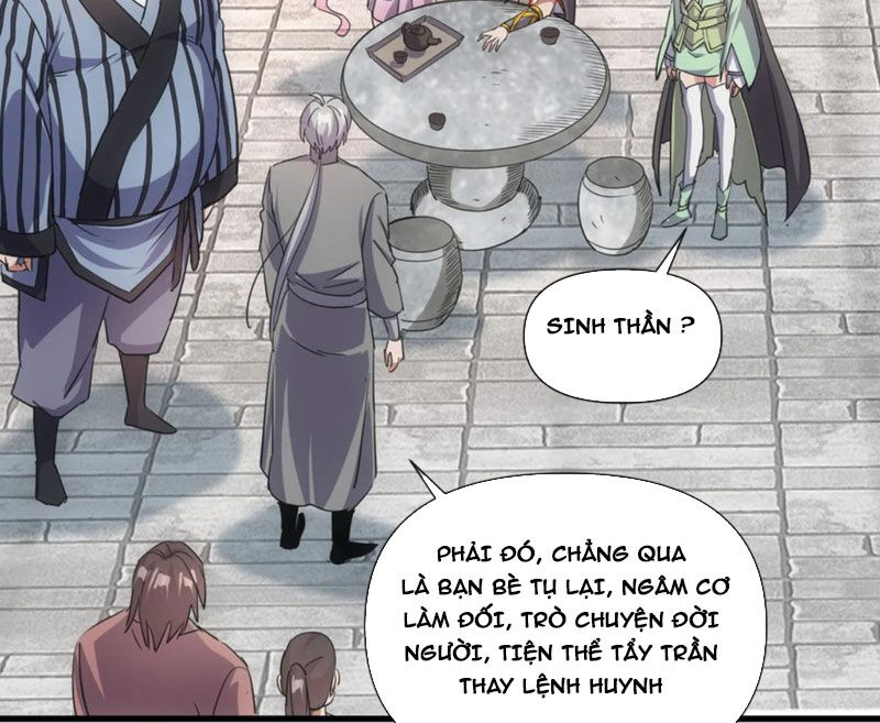 Vạn Cổ Đệ Nhất Thần Chương 186 Ảnh 71