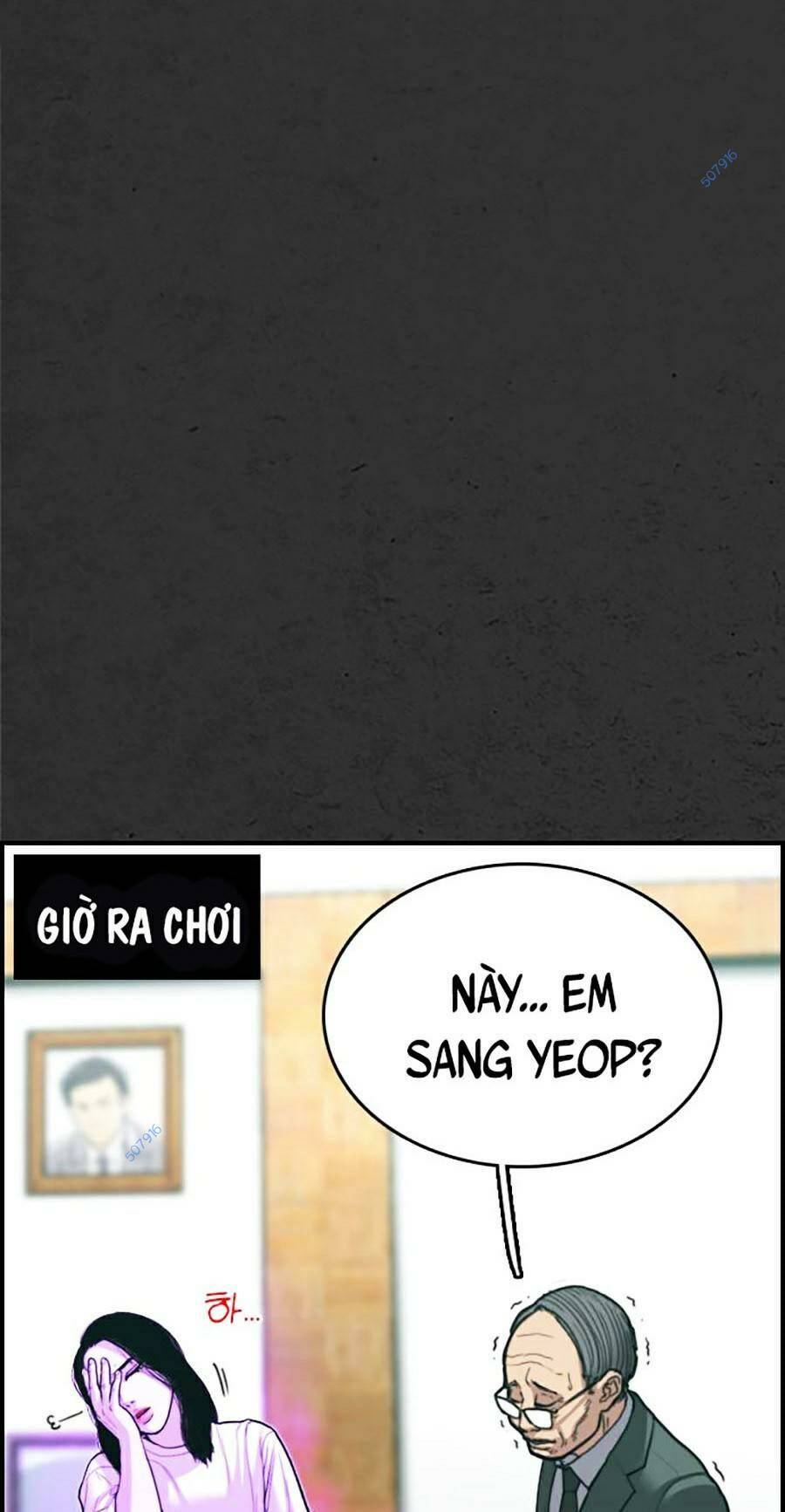 Đi Ngủ Cùng Ma Chương 8 Ảnh 15