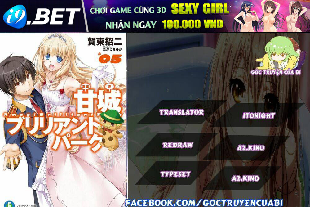 Amagi Brilliant Park Chương 8 Ảnh 2
