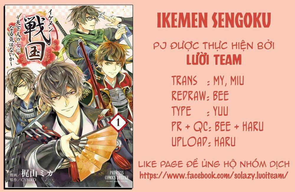 Ikemen Sengoku - Tenkabito No Onna Ni Naru Ki Wa Nai Ka Chương 6 Ảnh 3