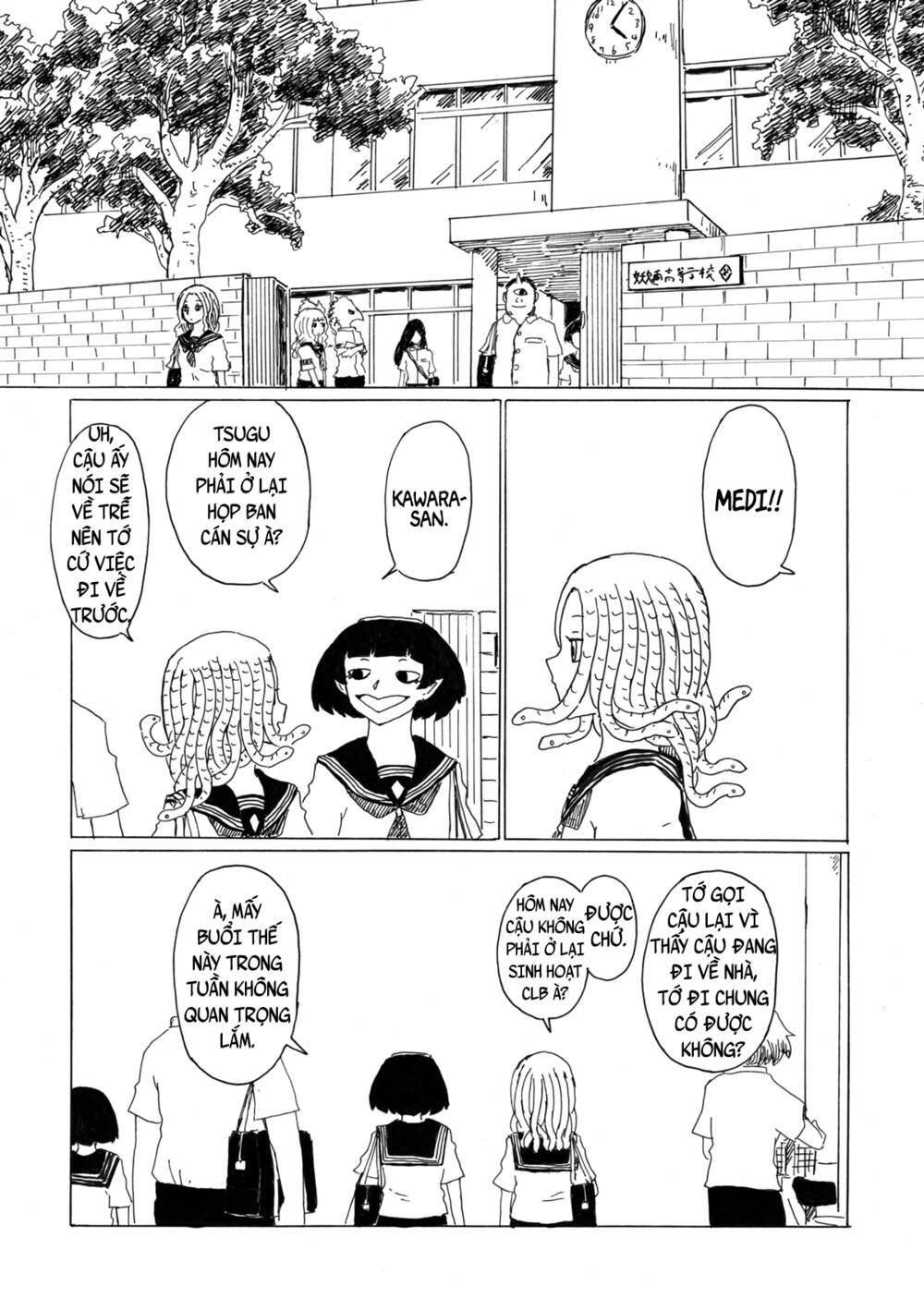 Medusa And Futakuchi-Chan Chương 13 Ảnh 4