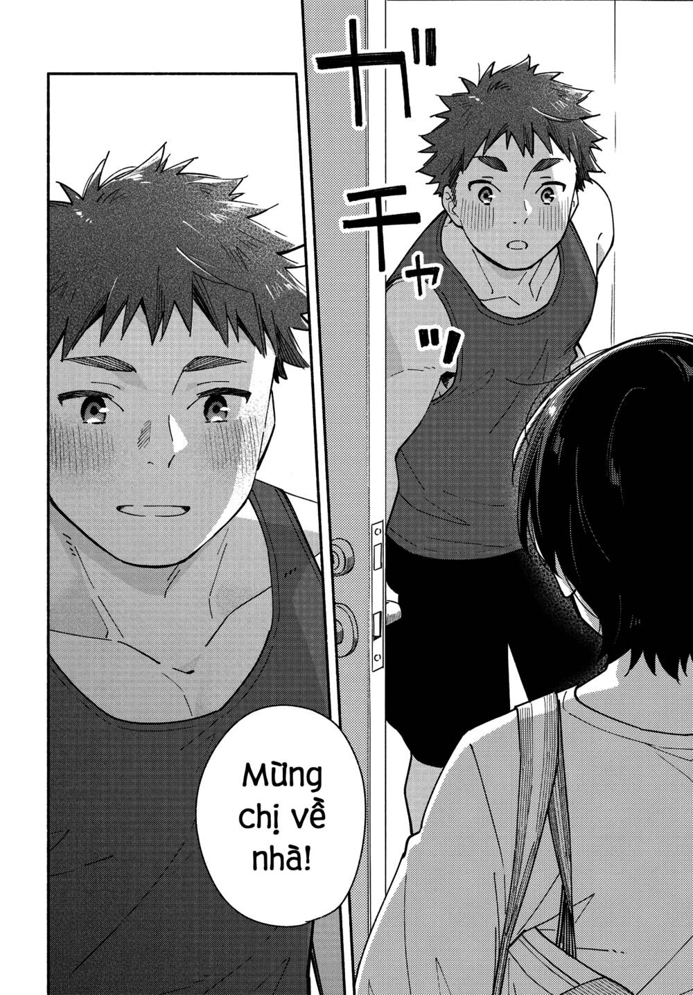 Aikagi-Kun To Shiawase Gohan Chương 11 Ảnh 25