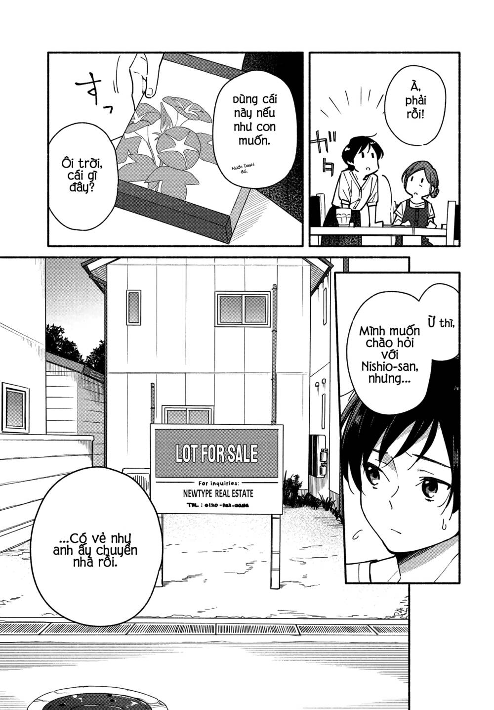 Aikagi-Kun To Shiawase Gohan Chương 11 Ảnh 8