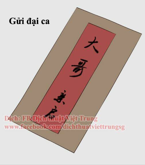 Cậu Câm Chương 20 Ảnh 5