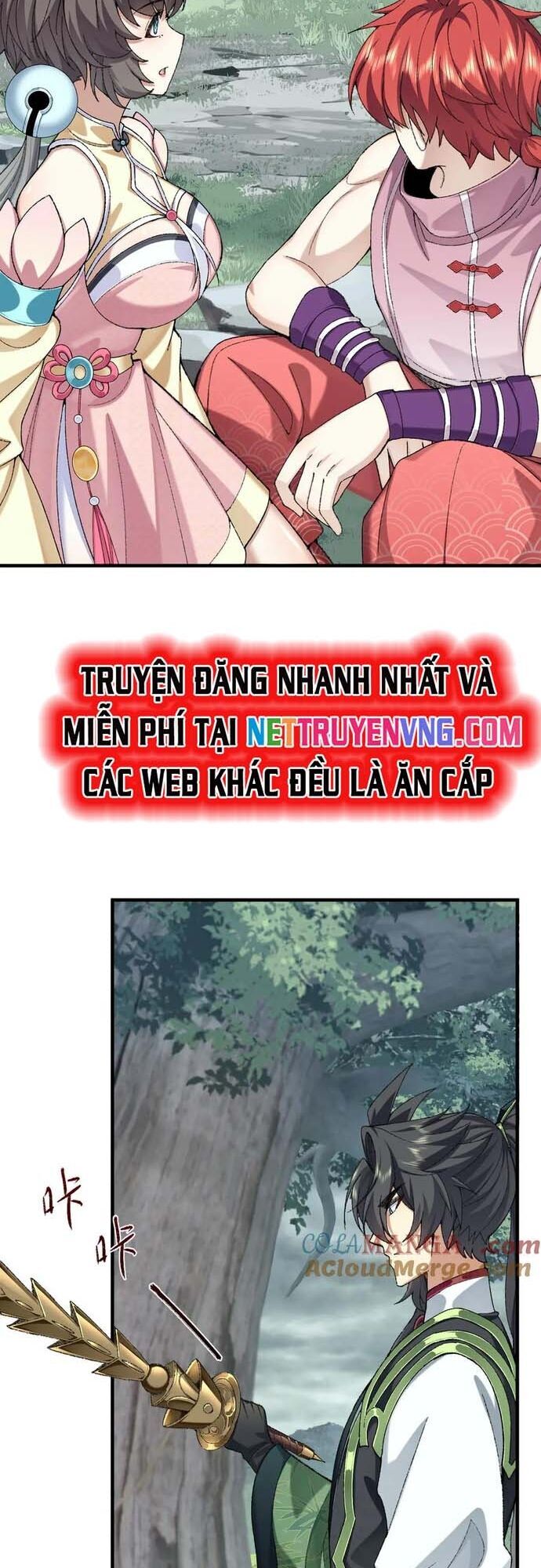 Nhị Sư Huynh Tuy Là Phàm Nhân Nhưng Rất Mạnh Mẽ Chương 99 Ảnh 9
