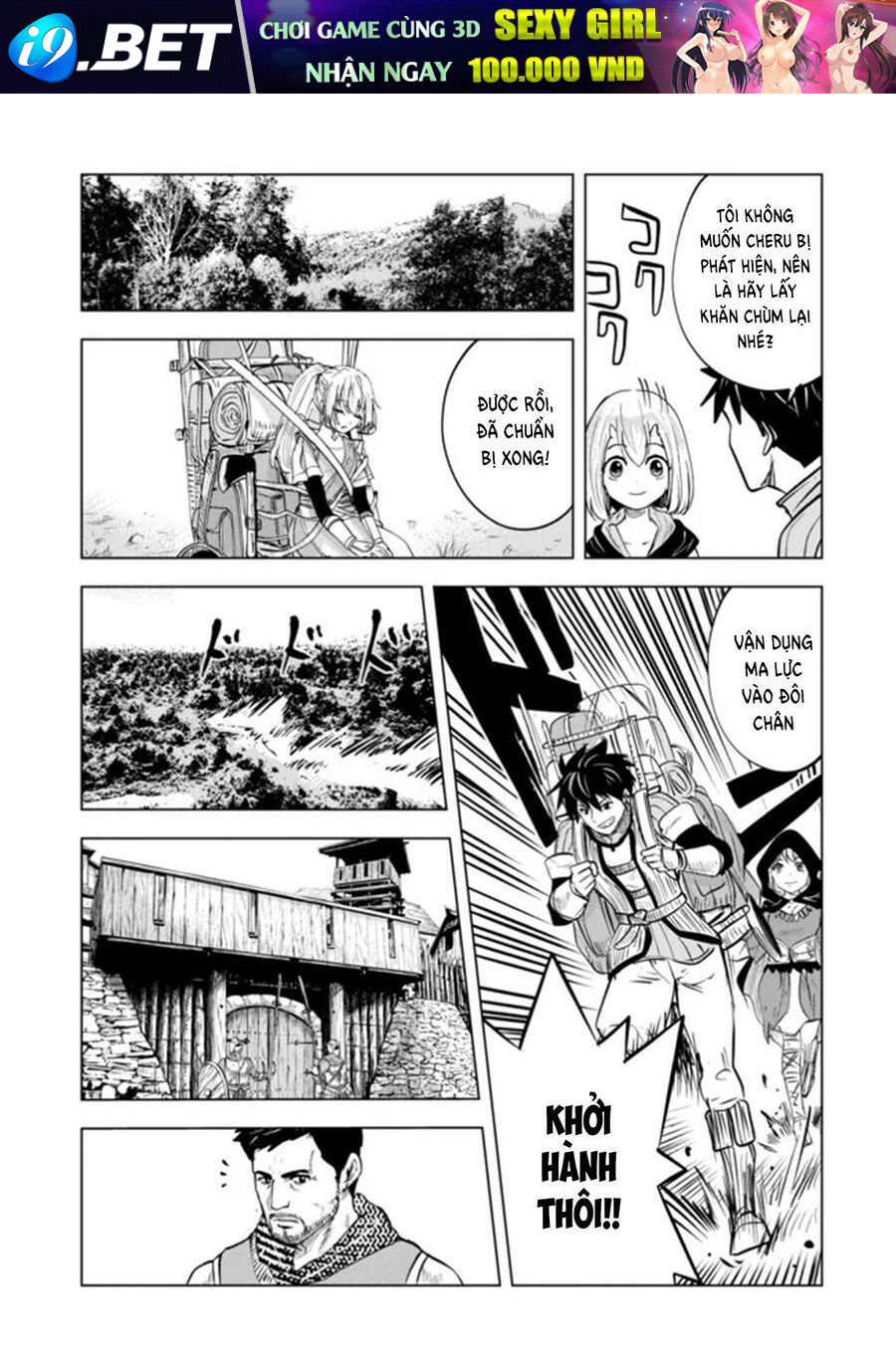 Makyo Seikatsu ~ Gakeppuchi Boken Sha Ga Hiki Komoru Ni Ha Hirosugiru Chương 6 Ảnh 12