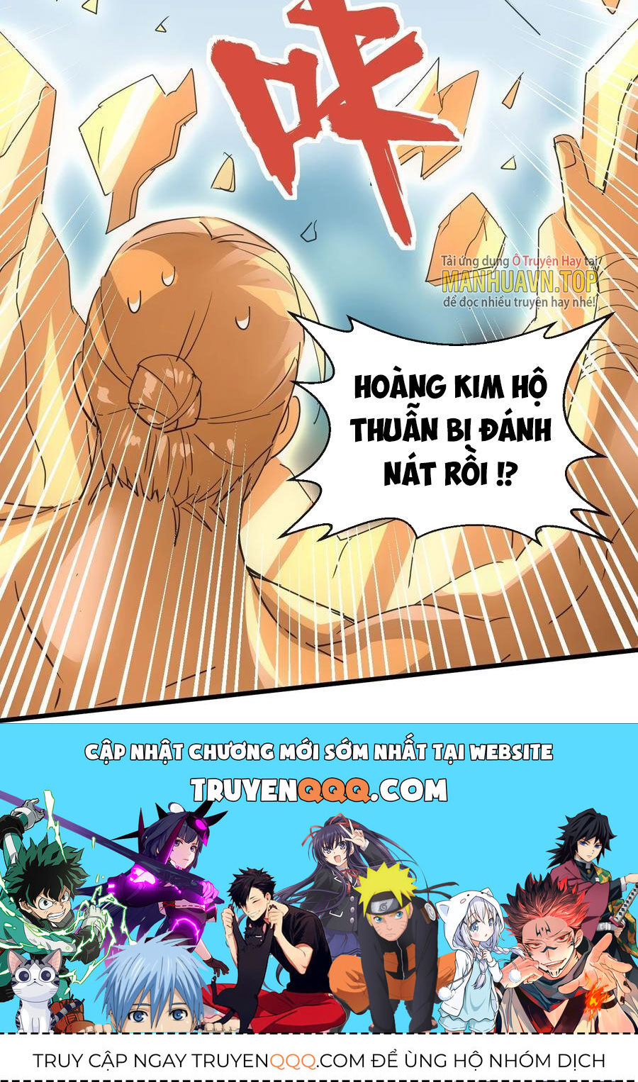 Vạn Cổ Đệ Nhất Thần Chương 188 Ảnh 61