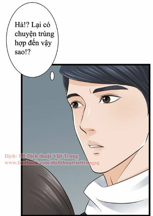 Cậu Câm Chương 22 Ảnh 8