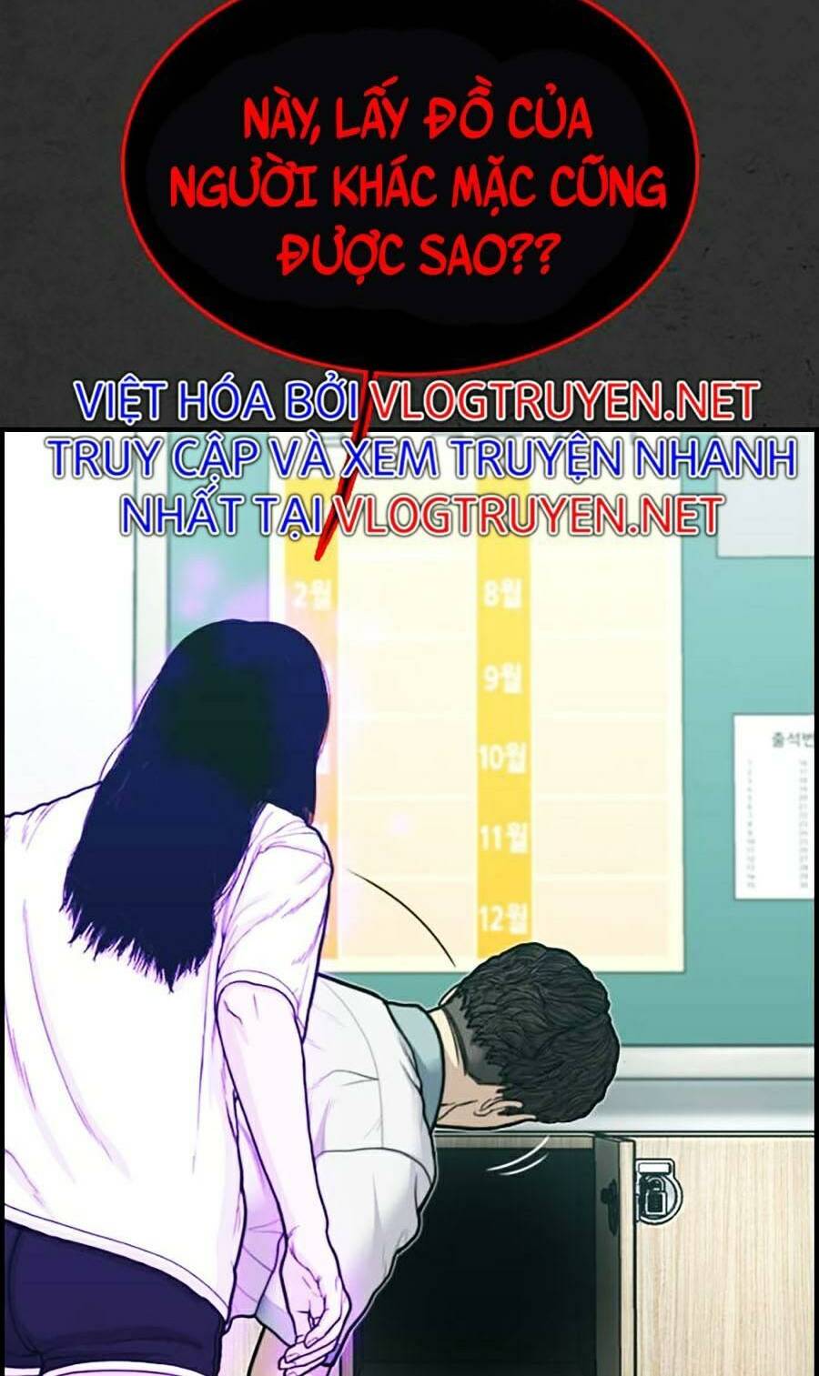 Đi Ngủ Cùng Ma Chương 8 Ảnh 107