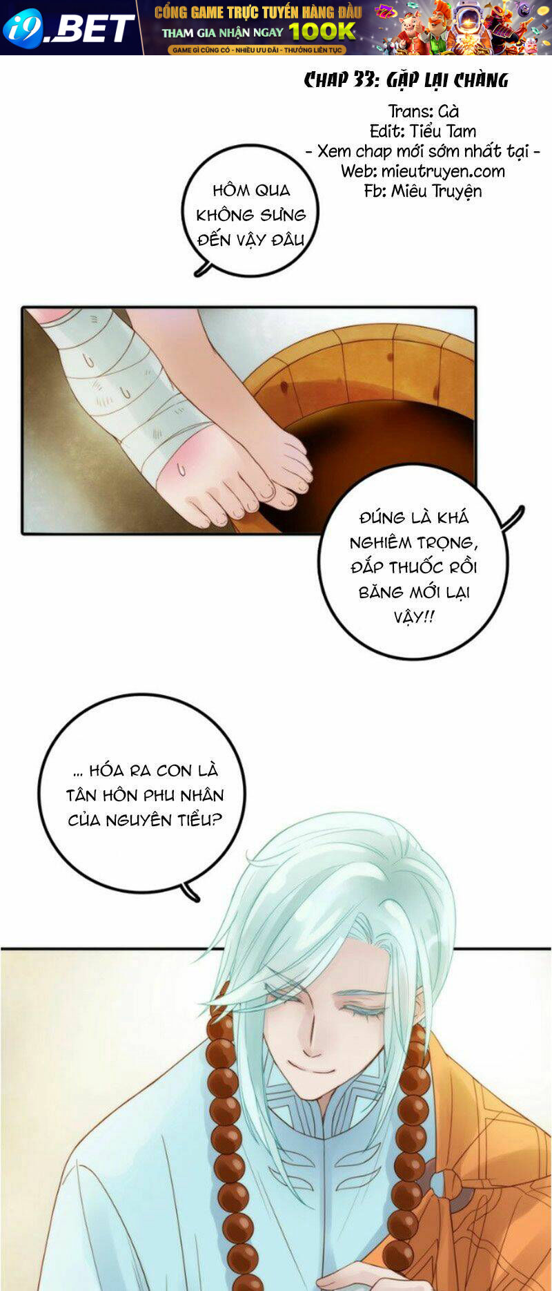 Cướp Chàng Vợ Về Đón Năm Mới Chương 33 Ảnh 4