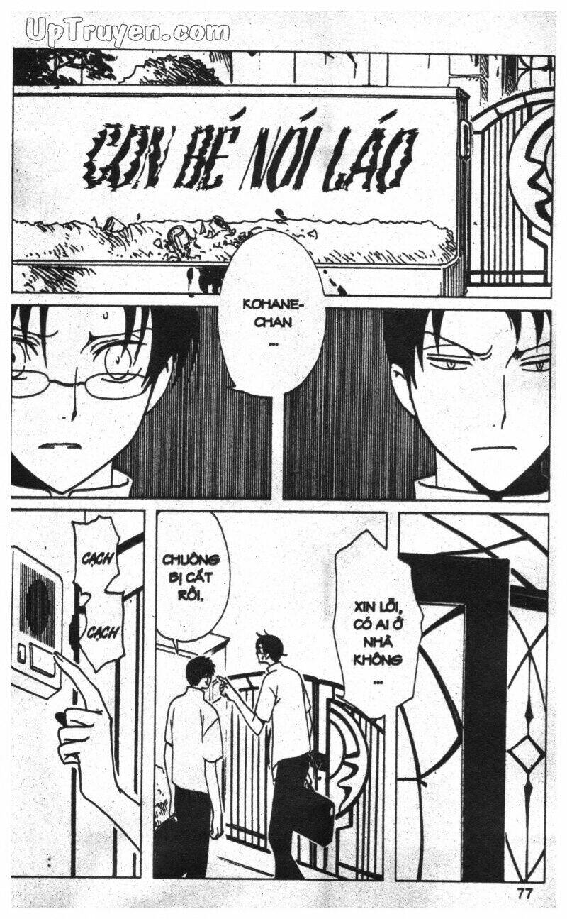 Xxxholic - Hành Trình Bí Ẩn Chương 12 Ảnh 72