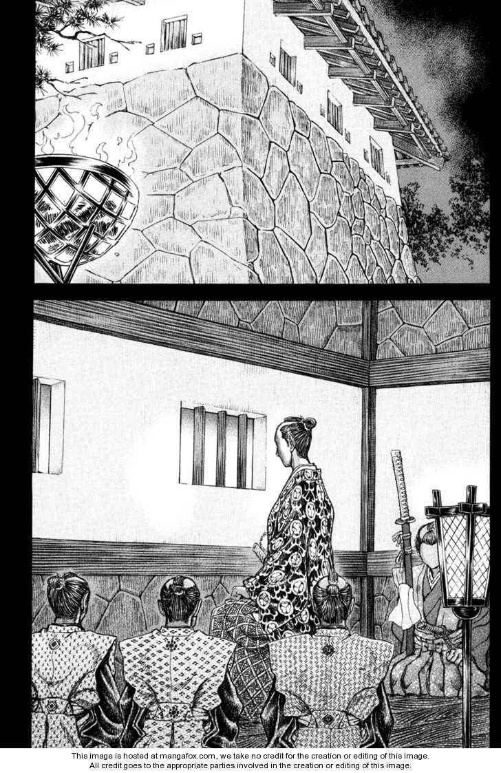 Shigurui - Cuồng Tử Chương 67 Ảnh 31