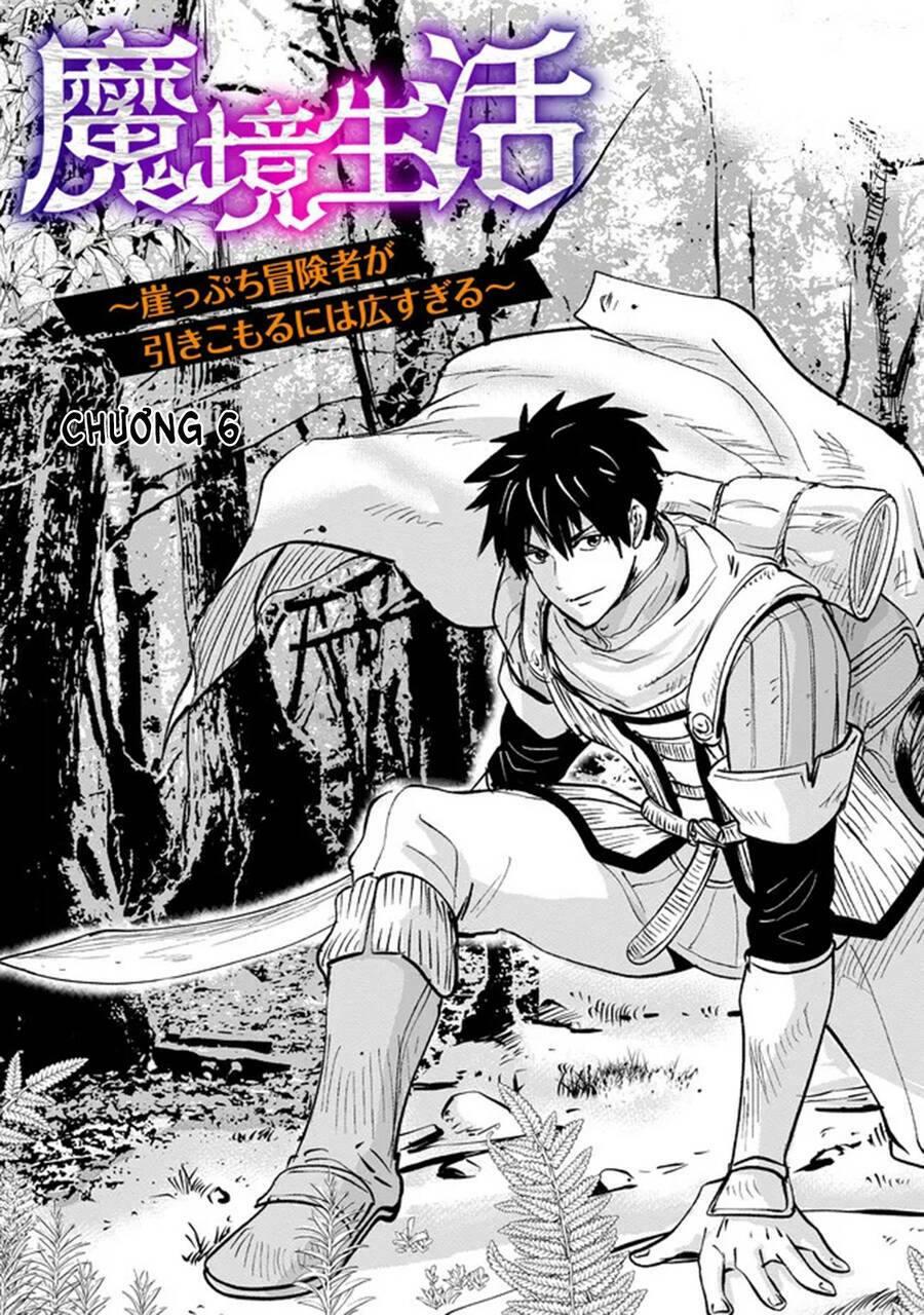 Makyo Seikatsu ~ Gakeppuchi Boken Sha Ga Hiki Komoru Ni Ha Hirosugiru Chương 6 Ảnh 4