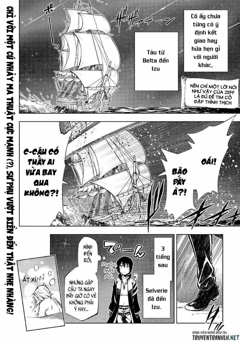 Kouritsu Kuriya Madoushi, Dani No Jinsei De Madou O Kiwameru Chương 37 Ảnh 30