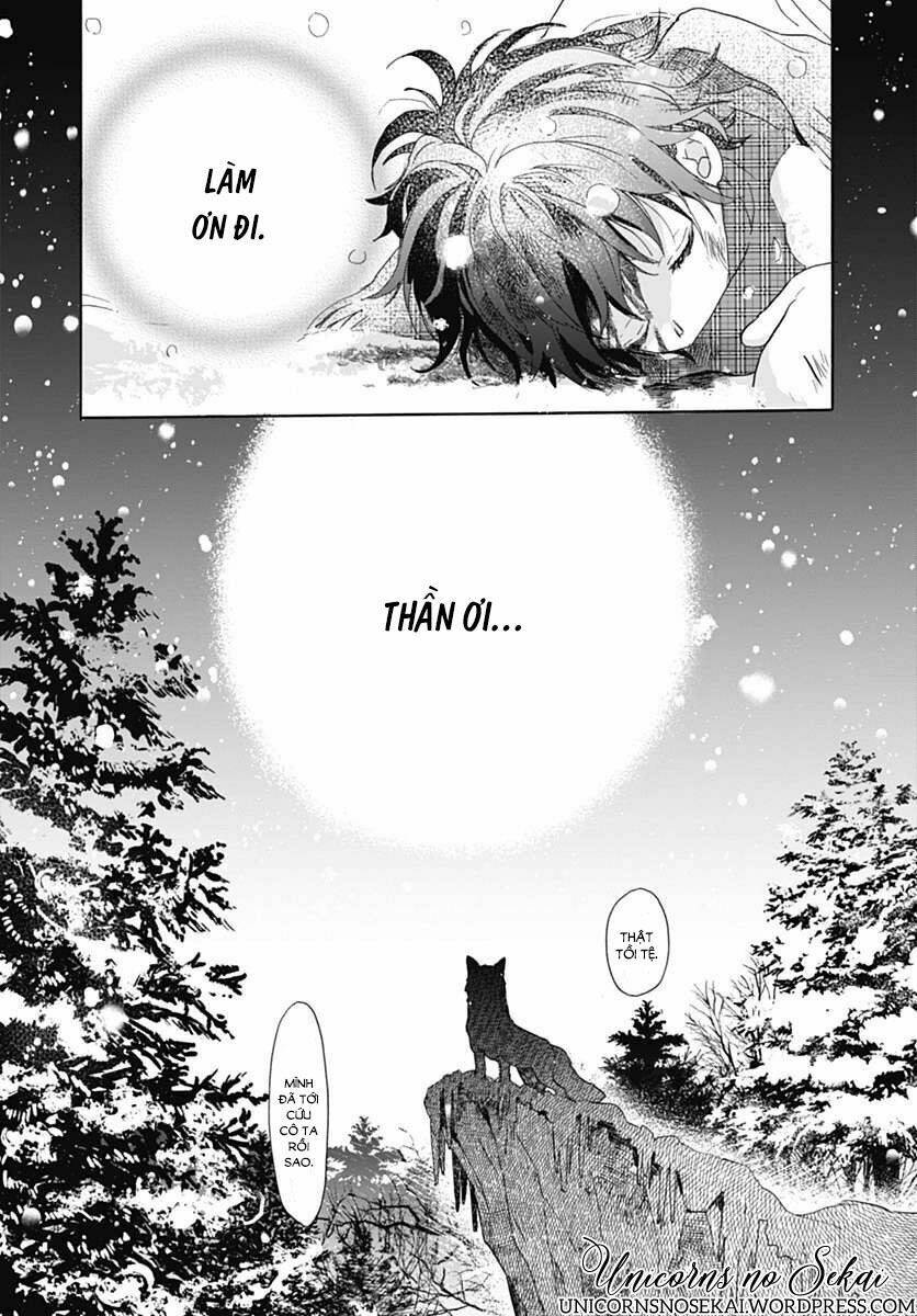 Kimi To Wonderland Chương 1 Ảnh 4